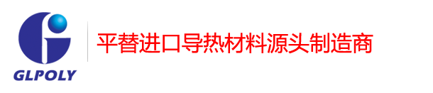 深圳市金菱通达电子有限公司