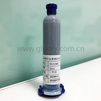 导热凝胶 导热系数14.0W