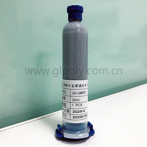 非硅导热凝胶 8.0W