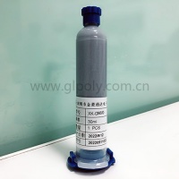 非硅导热凝胶 8.0W