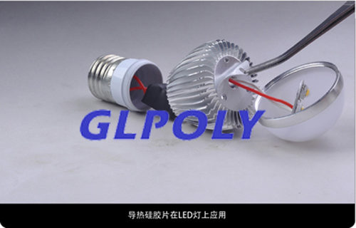 非硅导热硅胶片在LED上的应用