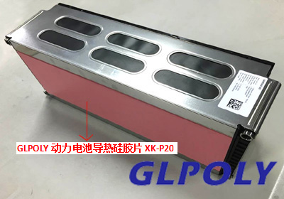 GLPOLY导热材料将继续助力新能源汽车走得更远