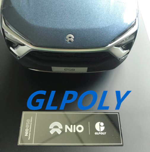 当遇到了蔚来,GLPOLY 导热硅胶垫片XK-P20有未来