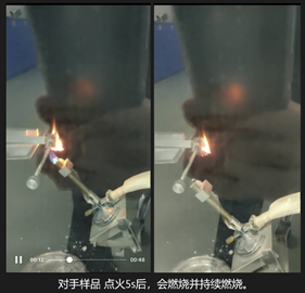 导热硅胶片GLPOLY XK-F15可燃性V-0,高于同行3个等级且不惧火烧