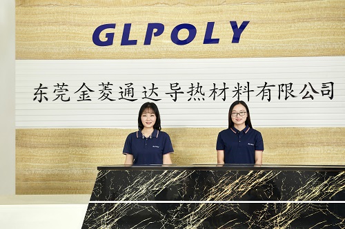 GLPOLY上海慕尼黑国际展欢迎您
