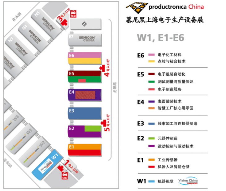 金菱通达导热界面材料邀您一起看2021慕尼黑上海电子生产设备展