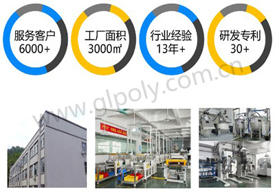 国外品牌导热硅胶片大幅涨价,金菱通达既保品质和货期又有价格优势