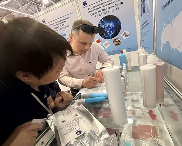 金菱通达携可拆卸导热结构胶亮相俄罗斯复合材料展
