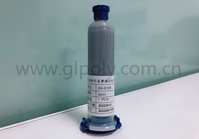 金菱通达14W高导热凝胶,5G通讯散热现象级产品