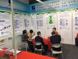 2019年上海慕尼黑电子生产设备展