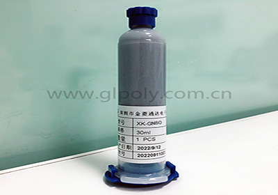 金菱通达非硅导热凝胶，一次解决华东精密设备客户低导热和硅污染双重痛点