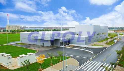 华晨宝马高压动力电池中心正式揭幕 华晨宝马发动机工厂正式更名为华晨宝马动力总成工厂