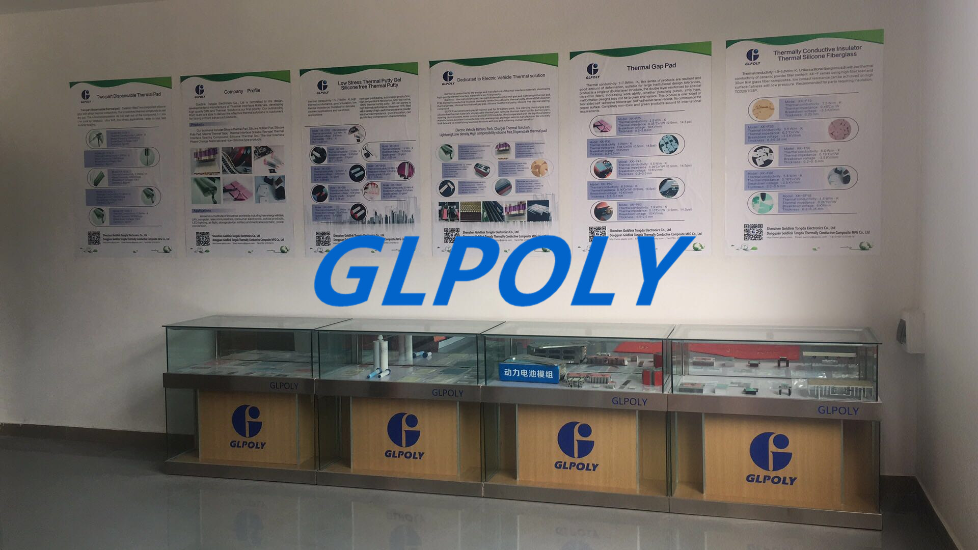 GLPOLY 2018折磨与欣慰共存的一年